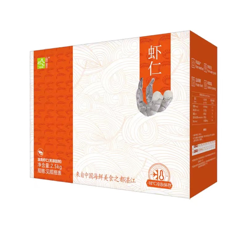 画景2.5KG